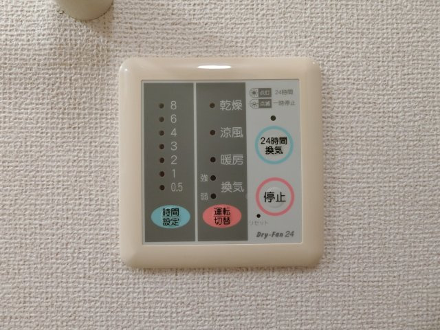スプリングフィールドＢの設備