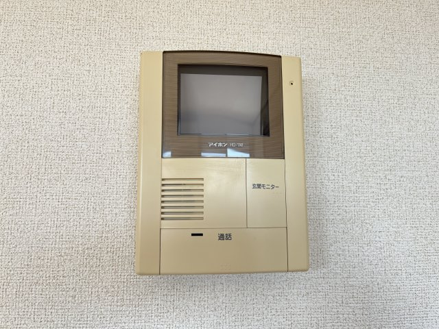 メゾン　アルモニーのセキュリティ
