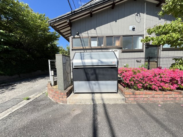 メゾン　アルモニーのその他共用部分