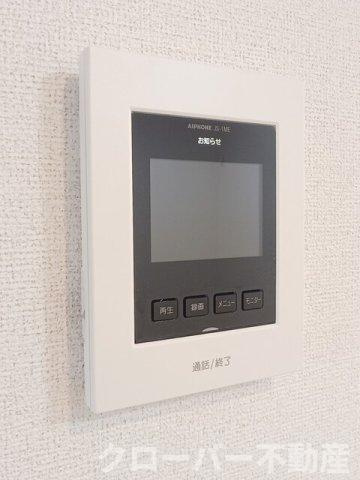 アンドーレ中道Ａの設備