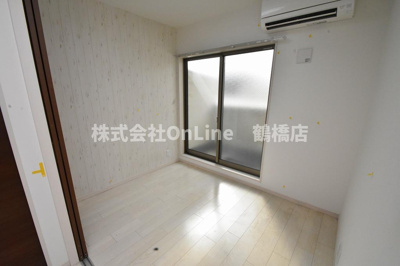 【洋室】 | メゾンアイギス
