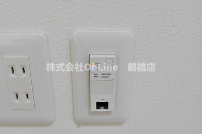 【設備】 | メゾンアイギス