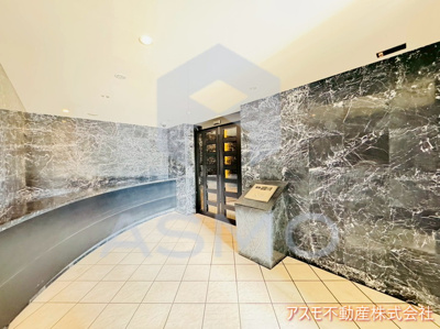 【その他共用部分】 | スワンズシティ堂島川