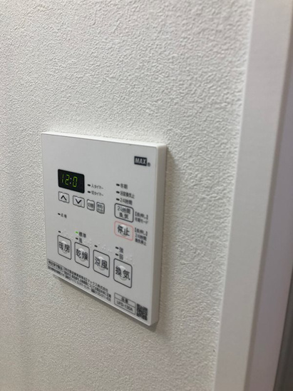 【設備】コートアクシスyoinn 