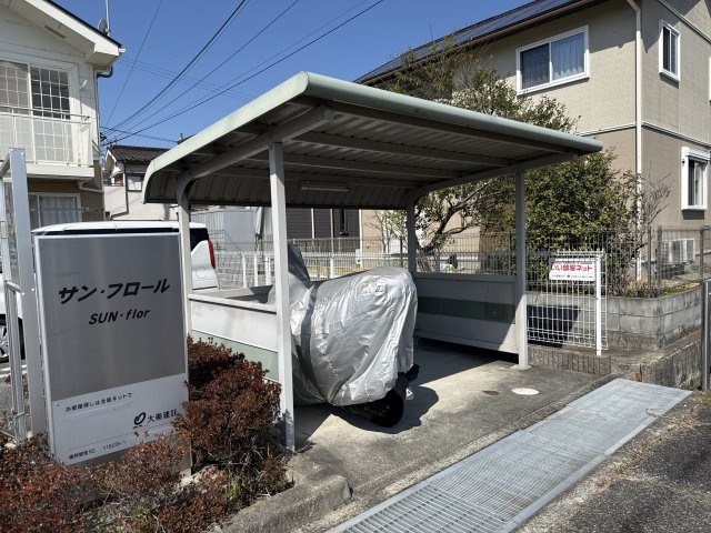 サン・フロールのその他共用部分