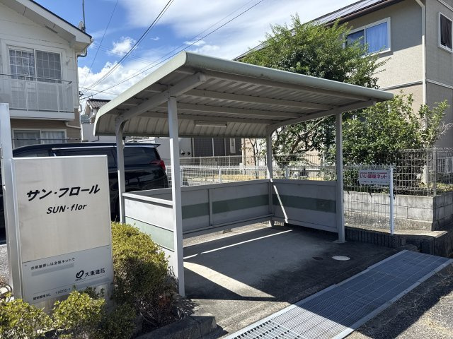サン・フロールのその他共用部分