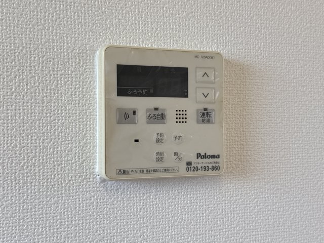ストークミヤタの設備