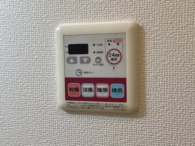 ストークミヤタのその他