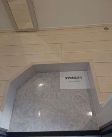 メゾン赤羽(メゾンアカバネ) の玄関|玄関（同一仕様写真）