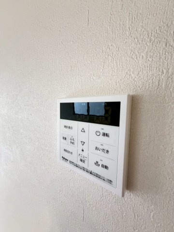 高槻市西冠1期2号棟の設備