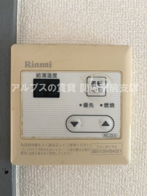 【設備】 | 清水ビル