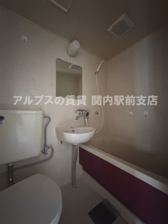【浴室】 | 清水ビル