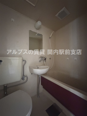 【浴室】 | 清水ビル