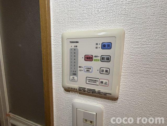 西焼津メゾン小石川の設備
