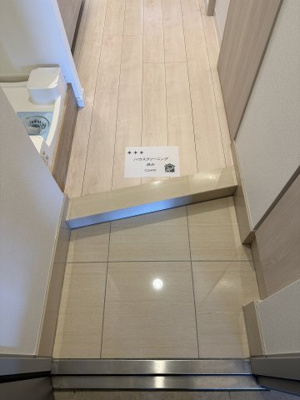 【玄関】 | リライア横濱市ヶ尾