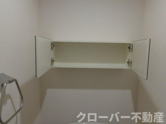 アルページュの収納|トイレ戸棚