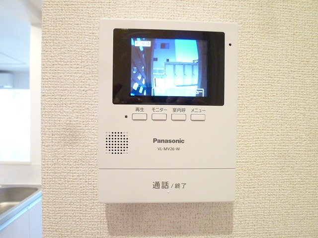 アリアのセキュリティ
