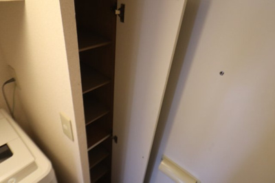 【浴室】 | 竹橋町マンション