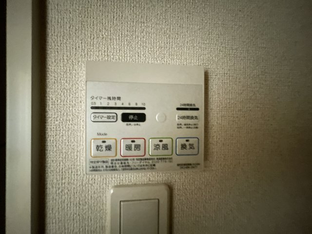 ライクスリー　Ⅰの内装