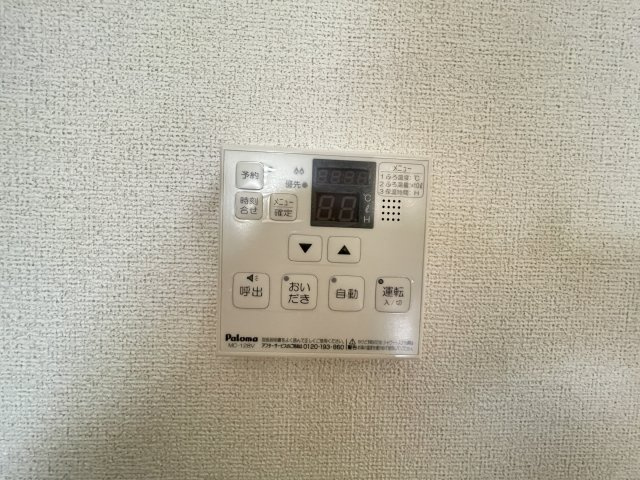 ライクスリー　Ⅰの設備