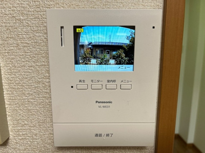 【セキュリティ】 | ガーデンハイム参番館 | ＴＶ付きインターホン