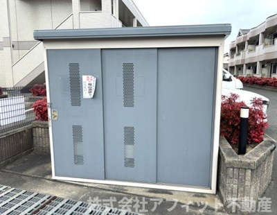 【その他共用部分】 | ガーデンハイム参番館 | 敷地内ゴミ置場