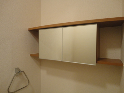 【その他】 | ガーデンハイム参番館 | トイレ収納