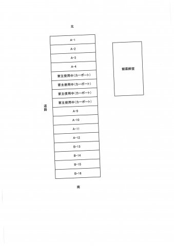 【間取り】 | 佐々木Ａ駐車場