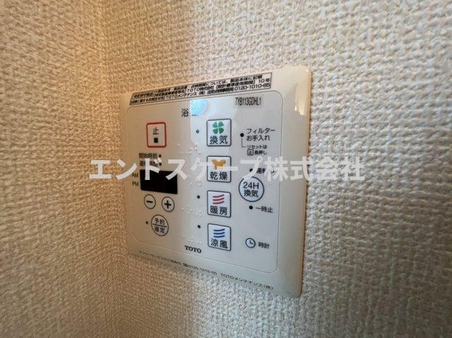 プリムヴェールの設備|高崎、前橋のお部屋探しはエンドスケープまで！お客様の理想お聞かせ下さい♪