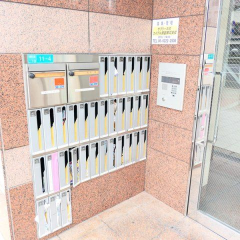 ロータリー４５のその他共用部分
