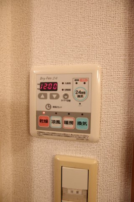 【設備】 | カーサ　グラシオッソ | 浴室乾燥機