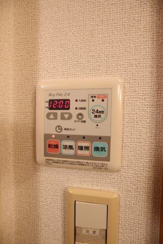 【設備】 | カーサ　グラシオッソ | 浴室乾燥機
