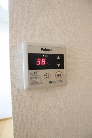 【設備】 | カーサ　グラシオッソ | 給湯器