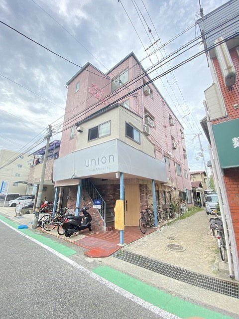 ユニオンビルⅡの外観
