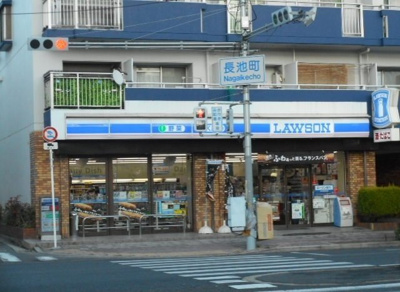 【周辺】 | グラース滝井 | ローソン様まで260m