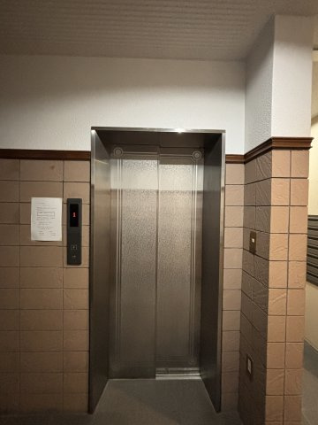 マジェスティ平尾 のその他共用部分