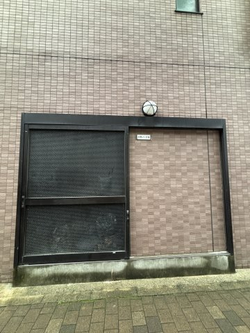 マジェスティ平尾 のその他共用部分