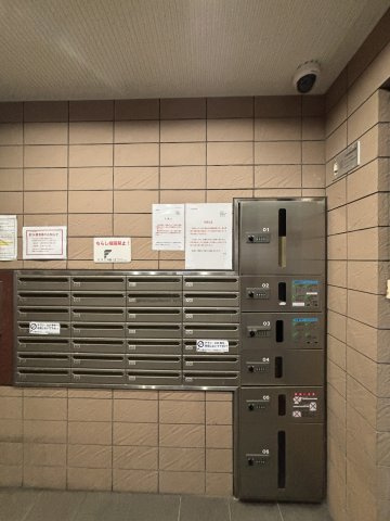 マジェスティ平尾 のその他共用部分