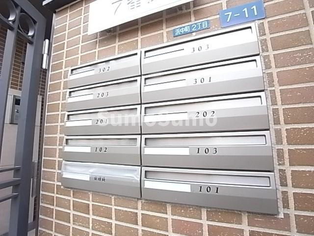 7番館の外観
