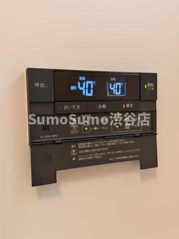 レジディア代々木Ⅱの設備