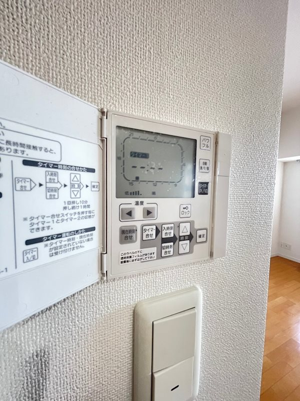 ビエネスタ千代県庁口の設備