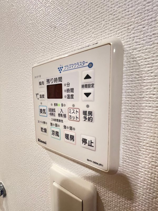 ビエネスタ千代県庁口の設備