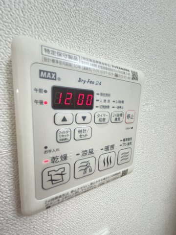 ファステート神戸アモーレのその他