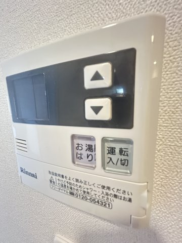 ファステート神戸アモーレの設備