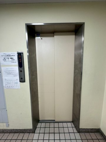 103大稲マンションのその他共用部分