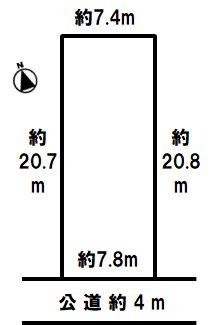 売地　豊橋市北島町北島182番1の一部