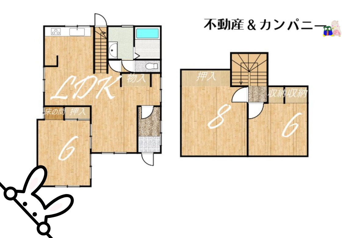 富久町の中古のおうち　松山市富久町の中古戸建の間取り