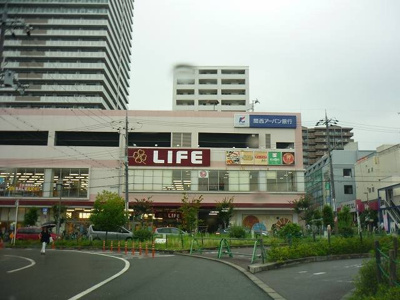 【周辺】 | フェアリ－カ－サⅡ | ライフ　香里園店様まで550m