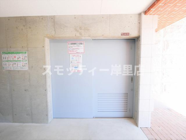 Luxe我孫子のその他共用部分