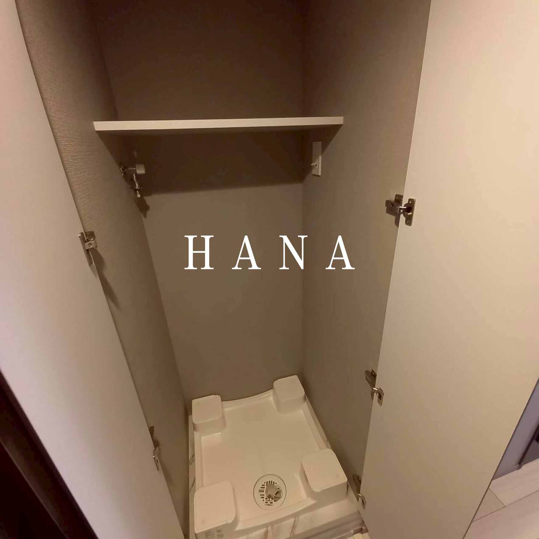 ラクラス南行徳の収納